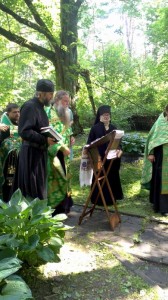 Рождество Иоанна Предтечи